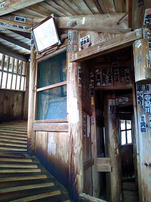 photo_会津のさざえ堂