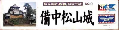 photo_Uv@R