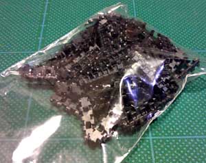 photo_グンゼのケーリアン