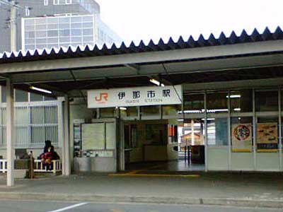 photo_伊那市駅