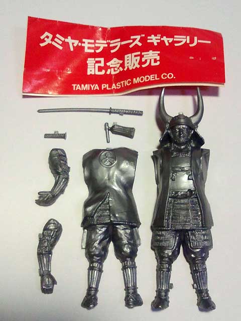 photo_タミヤの武将