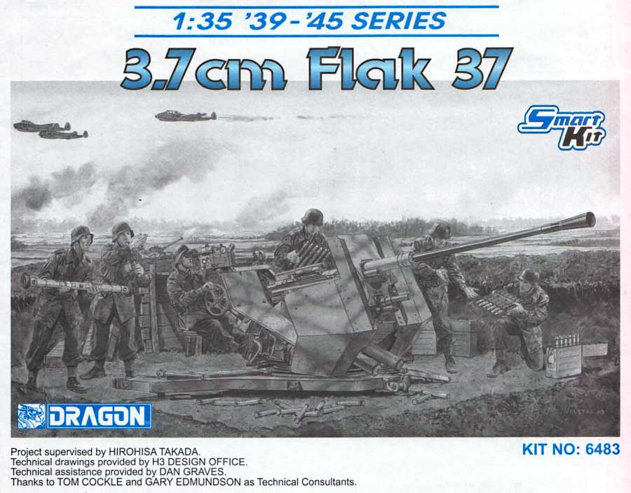 photo_ドラゴン 1/35 3.7cm Flak 37