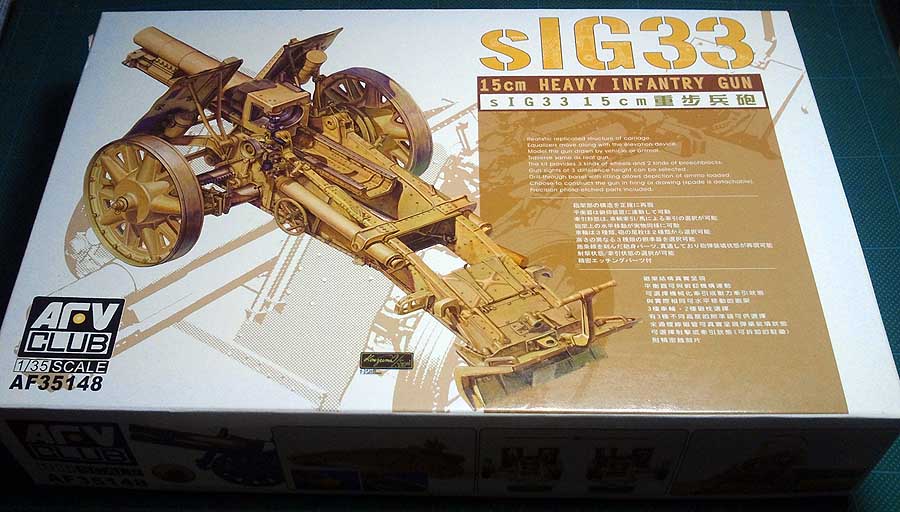 photo_AFVクラブの1/35ドイツ15cm重歩兵砲