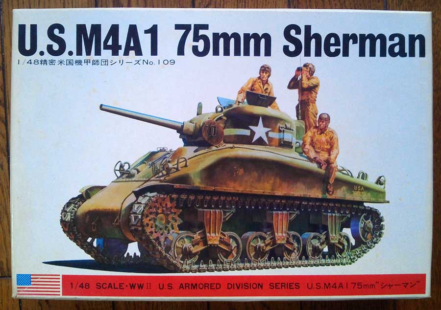 photo_バンダイ機甲師団シリーズのシャーマン