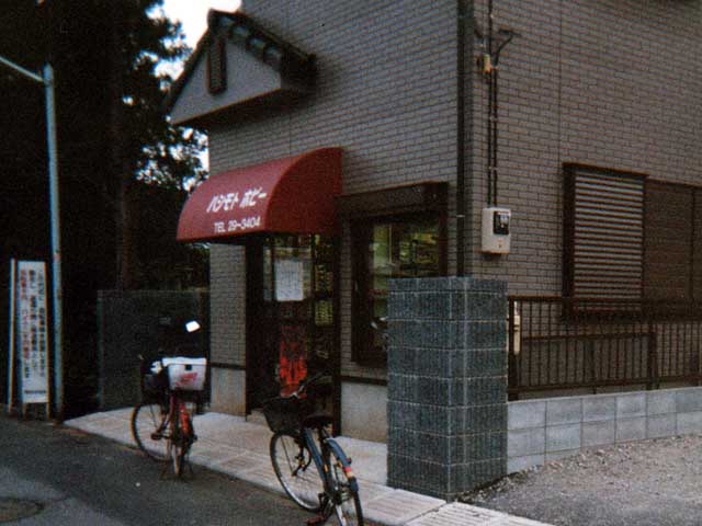 photo_ハシモトホビー