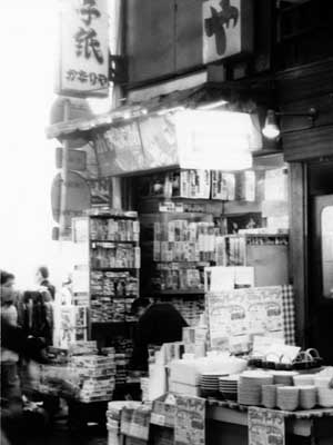 photo_弘明寺 かなりや