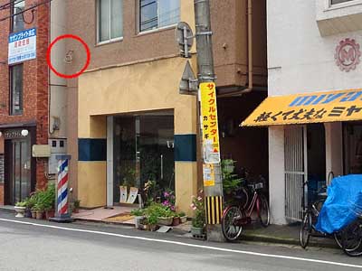 photo_タケダ模型跡地