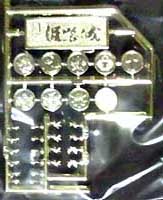 photo_相原模型 1/500姫路城 中身