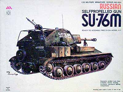 photo_alan_hobbies_su76