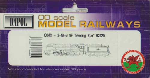 photo_DAPOL evening star