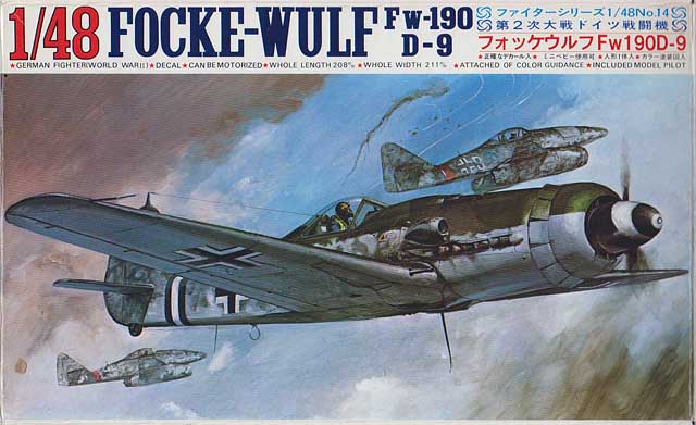 photo_Fw190D