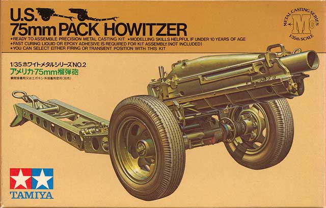 photo_TAMIYA 75mm PACK HOWITZER