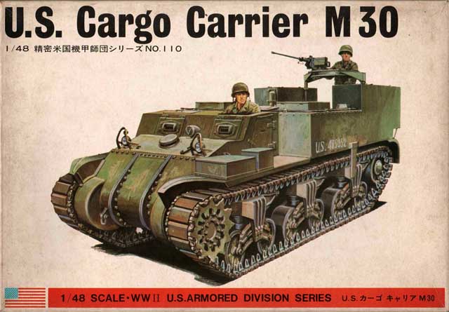 photo_バンダイヨンパチM30カーゴキャリア