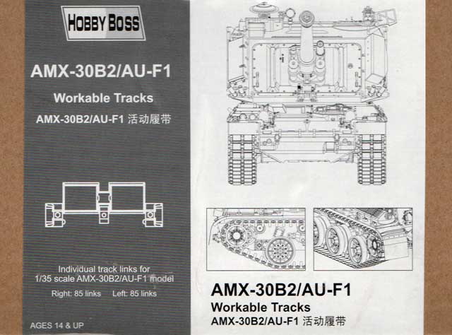 photo_ホビーボスのAMX-30